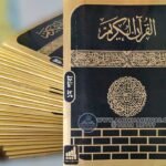 color-coded-uchcharon-o-onubadsoho-sohoj-quran-30-khonder-30-para-0