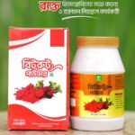 Beetroot-Powder-500gm