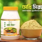Methi-Mix-450-gram