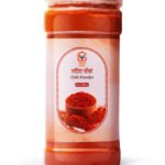 chili-morich-gura-500-gram