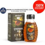 sundarban-honey-500gm