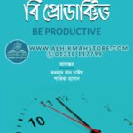 be-productive