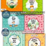 chotoder-adob-series