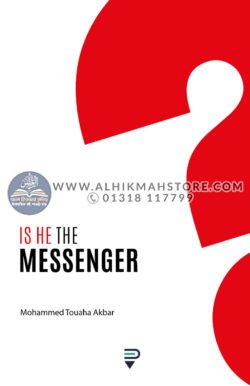 is-he-the-messenger
