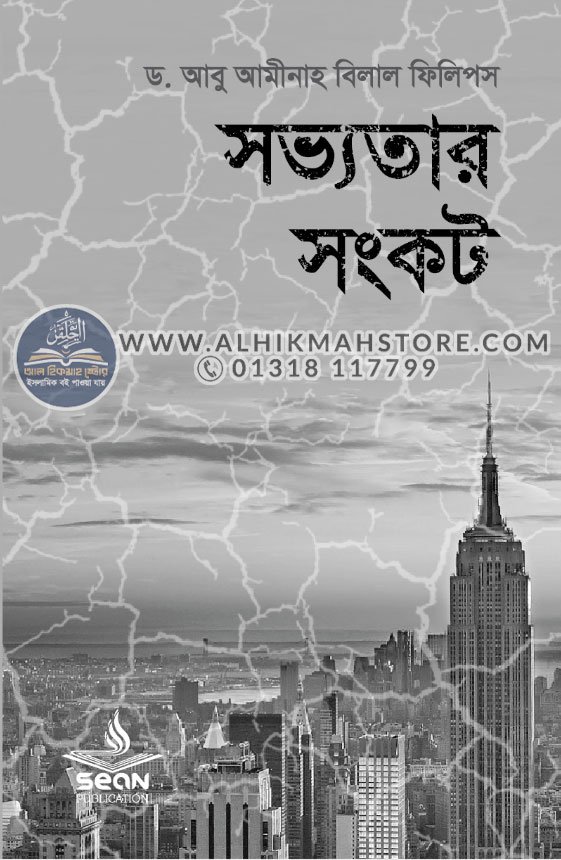 sovvotar-songkot sovvotar-songkot