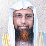 Dr. Mohammad Monzur E Elahi