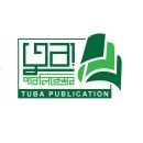tuba-publication-logo